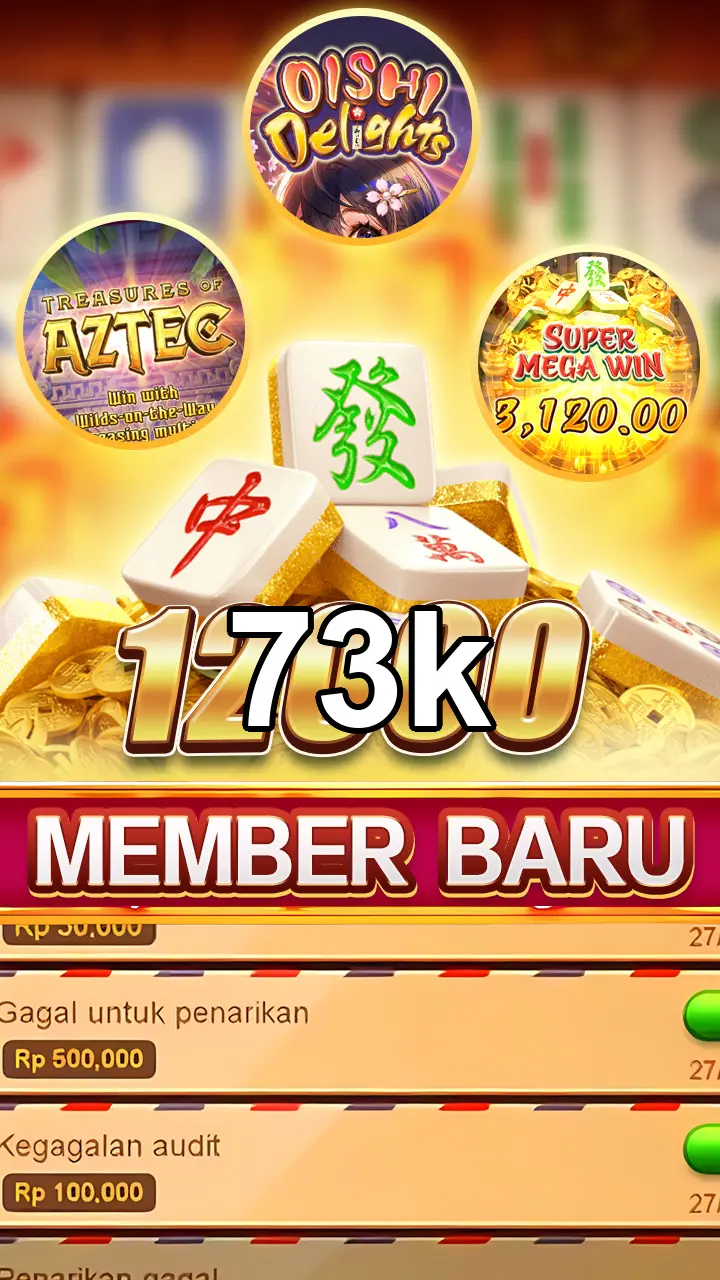 73k APK